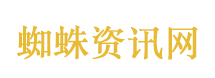 严浩翔要求给每位小演员单独的镜头
